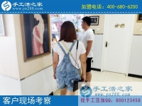 7月13日，找手工活拿回家做能掙錢(qián)嗎？在哪兒有？手工之家接待考察加工客戶剪影