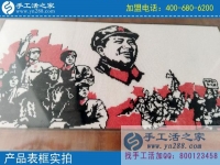 山區(qū)孩子需要一個(gè)家！湖北黃石市郭女士在家鄉(xiāng)發(fā)展手工業(yè)讓更多留守兒童家庭團(tuán)聚