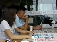 一次關(guān)注，一生財(cái)富，在家做串珠繡手工活開(kāi)啟新篇章