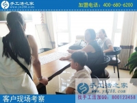 7月17日，三伏天里，有什么賺錢的手工活？手工之家接待考察加工客戶剪影