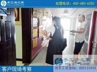 7月20日，這里的免押金手工活外發(fā)靠譜嗎？手工之家接待考察合作加工客戶剪影