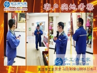 虛擬的工廠，真實(shí)的收入！浙江溫州市代理張先生的手工活創(chuàng)業(yè)故事分享