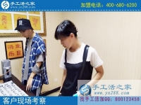 7月21日，手工活拿回家做，這個手工活加盟項目大家都?xì)g迎。手工之家接待考察合作加工客戶剪影