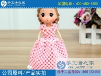 用這個(gè)可以拿回家做的手工活，甘肅慶陽(yáng)徐女士帶著大家把閑散時(shí)間換成財(cái)富、快樂(lè)和充實(shí)