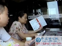 “朋友圈”里發(fā)現(xiàn)的方法，成功的開(kāi)啟在家做手工活賺錢的財(cái)富之門