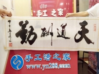 珠小孔大很好穿，河南開(kāi)封于女士在家做手工活外發(fā)加工掙錢(qián)
