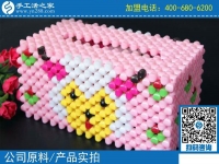 不外出打工咋掙錢(qián)？河北唐山韓女士找到可以寄到家做的手工活