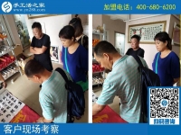 農(nóng)村手工活加工，農(nóng)民致富好選擇！河南鞏義市尚先生在家鄉(xiāng)發(fā)展手工業(yè)