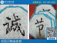 8月26日，在家做的手工活能掙多少錢？手工之家的雅薇麗珠繡串珠手工活是怎樣結(jié)算的