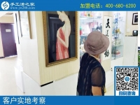 7月31日，找手工活拿回家做，來看雅薇麗珠繡免押金手工活吧。手工之家接待考察合作加工客戶剪影