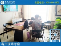 8月7日，有拿回家做的手工活嗎？雅薇麗彩珠繡串珠手工活就是。手工之家接待考察合作加工客戶剪影