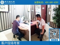 湖南懷化一村長看中手工之家好項目，帶領(lǐng)村民做手工活加工致富！
