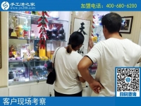 8月10日，想接正規(guī)廠家的手工活，這三點(diǎn)必須考慮。手工之家接待考察加工客戶剪影