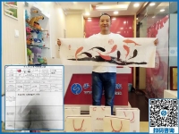 預(yù)約加盟，山西晉中王先生來手工之家考察合作創(chuàng)業(yè)好項目