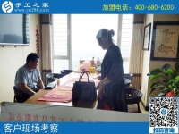 8月27日，在哪里能找到正規(guī)可靠的免押金手工活？當(dāng)然是這里。手工之家接待考察合作加工客戶剪影