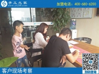 8月30日，拿回家做的手工活掙錢嗎?大家都說這個(gè)有藝術(shù)含量的手工活能掙。手工之家接待考察合作加工客戶剪影