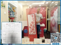 山西晉城一位90后小伙的創(chuàng)業(yè)宣言：要把手工活事業(yè)做到好！