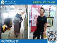手工活無(wú)押金在家做，成就了邢臺(tái)臨城縣王先生多年的創(chuàng)業(yè)夢(mèng)！