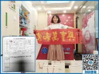 人到中年做點啥？吉林延吉市闞女士來手工之家考察看中好項目