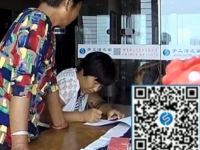 一幅珠繡壁畫，成功的開啟了在家做手工活賺錢的財富之門
