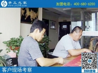 落葉歸根如何歸？手工之家給農(nóng)民工一個返鄉(xiāng)創(chuàng)業(yè)的機會！江西吳先生的故事