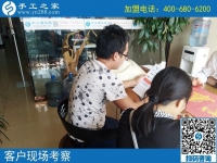 年輕小夫妻想創(chuàng)業(yè)做點(diǎn)啥好？邢臺(tái)寧晉縣王女士夫婦來(lái)到手工之家