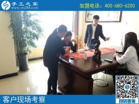 10月9日，這個可以寄到家做的手工活真能掙錢嗎？她們（他們）都能給你答案！手工之家接待考察合作加工客戶剪影