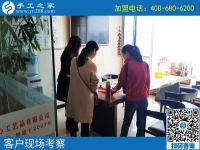 10月10日，為什么那么多人都選擇這個彩珠繡免押金手工活？手工之家接待考察加工客戶剪影