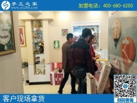 10月16日，正規(guī)免押金手工活加盟項目能掙到多少錢？手工之家接待考察合作加工客戶剪影