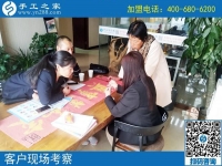 10月18日，做正規(guī)串珠手工活加盟項目的加工會員，會走正規(guī)合作手續(xù)嗎？手工之家接待考察加工客戶剪影