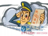 防騙在行動(dòng)，手工之家提醒大家買海鮮注意這幾點(diǎn)，可以不上當(dāng)受騙