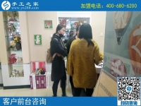 10月21日，正規(guī)手工活外發(fā)加工廠家一定是注重成品銷售的企業(yè)。手工之家接待考察加工客戶剪影