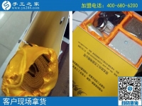 比起熬夜做網(wǎng)賺，這個(gè)正規(guī)供料的手工活讓湖南懷化謝女士就業(yè)更輕松