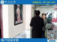 10月22日，彩珠繡串珠手工活外發(fā)加工項目是真的嗎？手工之家接待考察加工客戶剪影