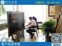 10月24日，做這個串珠手工活加盟項目能不能掙錢要看這三點。手工之家接待考察加工客戶剪影