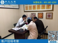 有什么手工活可以在家做就能掙錢的？山西榆社縣加工戶王先生有話說(shuō)