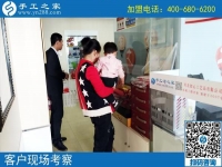 10月31日，有沒有在家做的手工活？把手工活拿回家做就選彩珠繡。手工之家接待考察加工客戶剪影