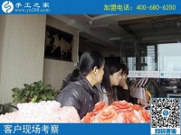 11月1日，有沒有在家做的手工活？為您推薦手工之家的免押金手工活。手工之家接待考察加工客戶剪影