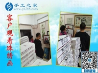 2018小本創(chuàng)業(yè)項(xiàng)目有哪些？吉林白山石先生選擇手工之家手工活加盟