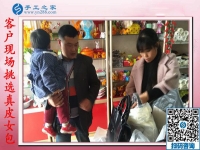 11月11日，可以在家做的手工活，手工活在家賺錢就是這里的彩珠繡。手工之家接待考察加工客戶剪影