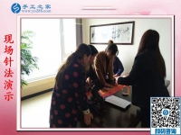 11月14日，找手工活做，找?guī)Щ丶易龅氖止せ钜?guī)手工活加盟項目，手工之家接待考察合作加工客戶剪影