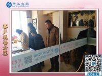 11月24日，把手工活拿回家做，農民工返鄉(xiāng)創(chuàng)業(yè)的手工活加工好項目就在這兒，手工之家接待考察加工客戶剪影