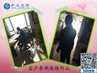 11月25日，找沒有押金的手工活，想接正規(guī)廠家的手工活就來這里，手工之家接待考察加工客戶剪影