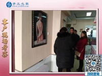 12月1日，手工加工活外加工，可以帶回家做的手工活就是這里的免押金手工活，手工之家接待考察加工客戶剪影