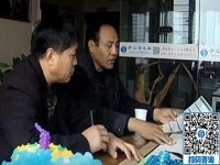 哥倆來(lái)手工之家考察，在家鄉(xiāng)創(chuàng)業(yè)要比在外打工好