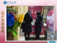 12月8日，在家手工，靠譜的手工活外放，沒有押金的手工活，就是珠繡串珠，手工之家接待考察加工客戶剪影