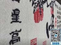 串珠手工活，在家就可以做的好項(xiàng)目