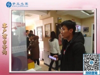 12月9日，帶回家做的手工活，找手工活做，就做這里的彩珠繡免押金手工活。手工之家接待考察加工客戶剪影