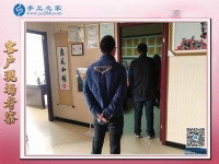 手工活批發(fā)正規(guī)廠家回收，讓吉林延邊郭先生看到創(chuàng)業(yè)新商機