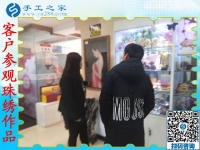 12月14日，在家做的手工活，正規(guī)手工活外發(fā)加工就是這里的手工串珠外發(fā)活，手工之家接待考察加工客戶剪影